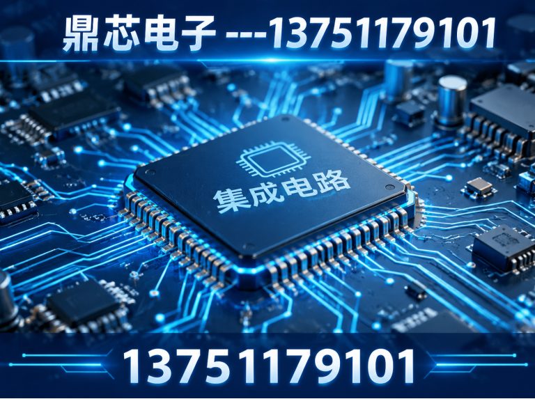 廊坊DC-DC展示图